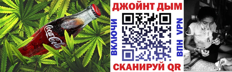 нарко площадка как зайти  blacksprut ссылки  Гулькевичи  Canna-Cookies марихуана 