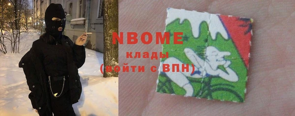 a pvp Белокуриха