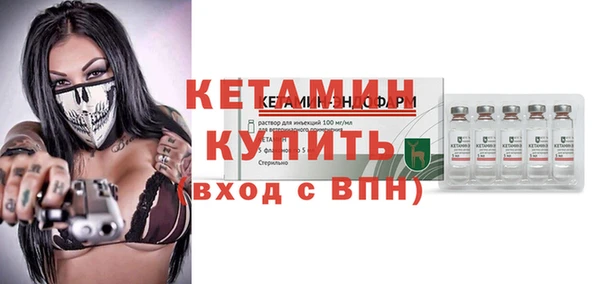 гашик Белоозёрский