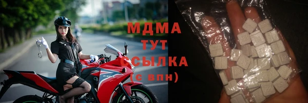 a pvp Белокуриха