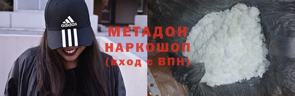 гашик Белоозёрский