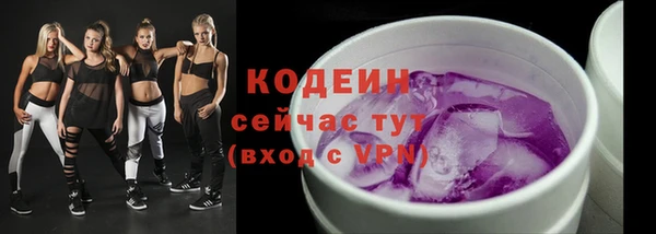 круглые Ростов