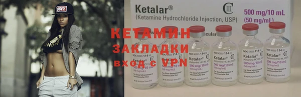 a pvp Белокуриха