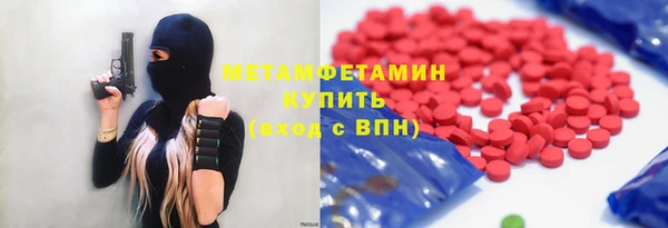 a pvp Белокуриха