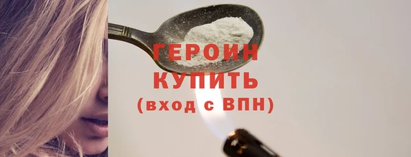 a pvp Белокуриха