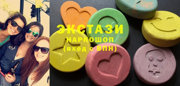 гашик Белоозёрский