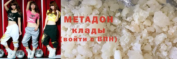 a pvp Белокуриха