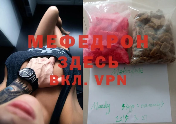 a pvp Белокуриха