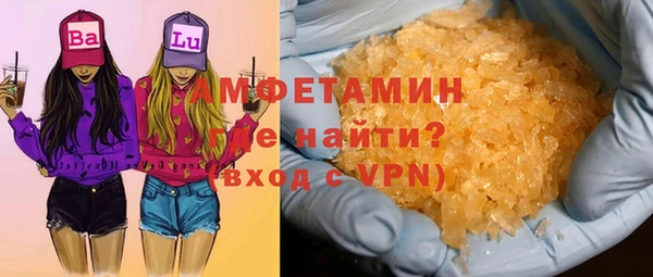 круглые Ростов
