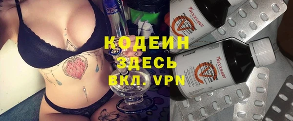a pvp Белокуриха