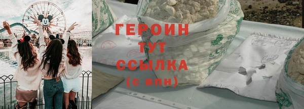 a pvp Белокуриха