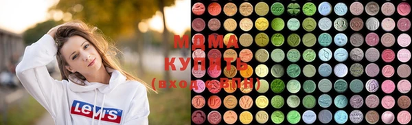 гашик Белоозёрский