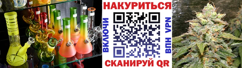 Конопля Ganja  Гулькевичи 